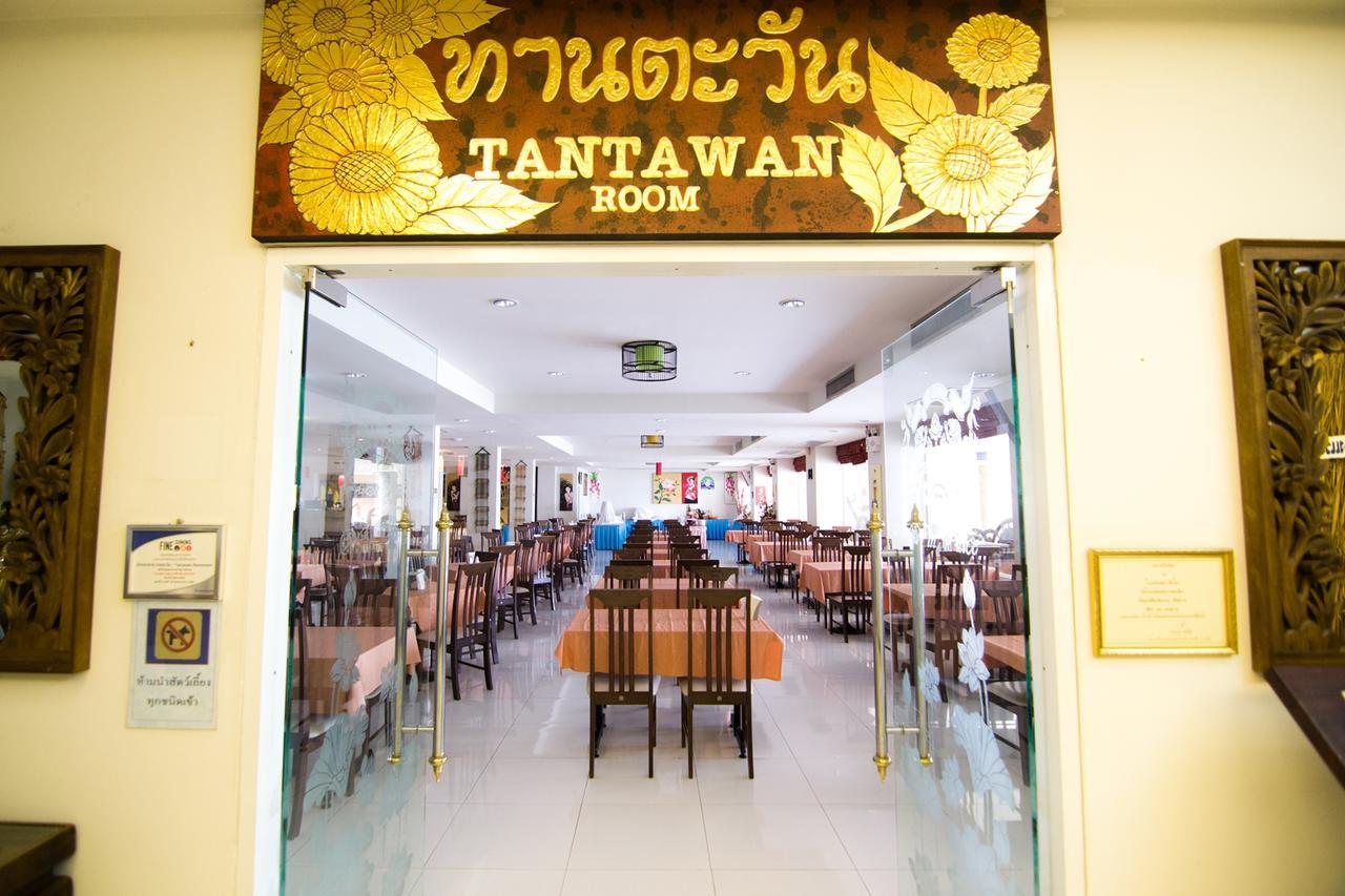 Win Place Hotel Чиангмай Экстерьер фото